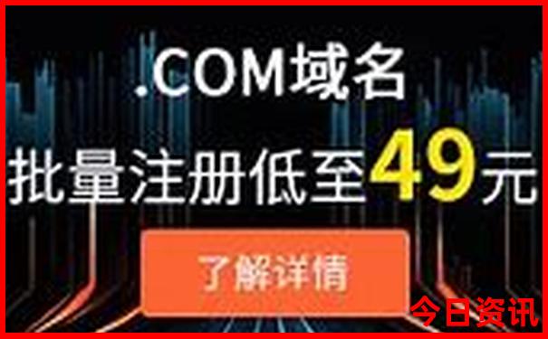 成都周边好玩的地方
