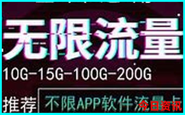 7月份去哪里旅游凉快又舒服
