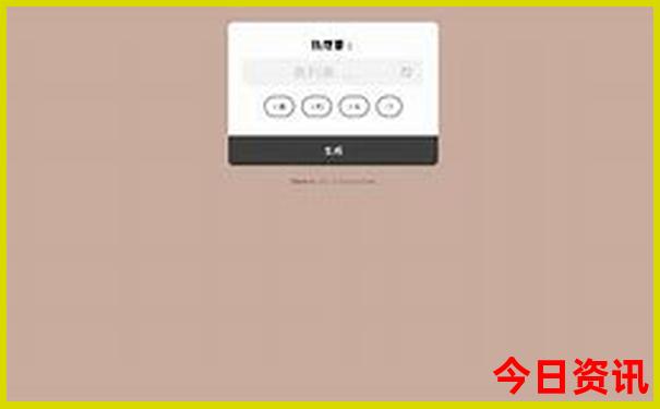 苏州旅游团报名一日游